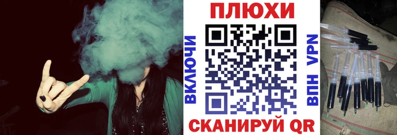 купить   Далматово  ГАШ AMNESIA HAZE 