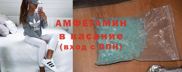 шишки Алексеевка