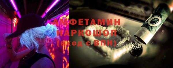 PSILOCYBIN Абдулино