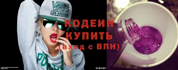 spice Покров