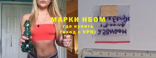 PSILOCYBIN Абдулино