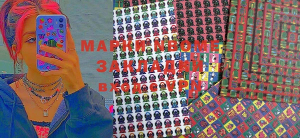 мяу мяу мука Алзамай