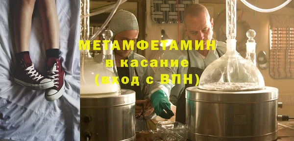 PSILOCYBIN Абдулино