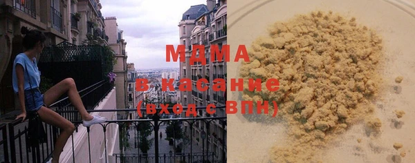 мет Абаза