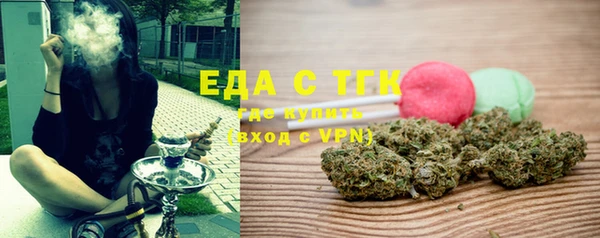 шишки Алексеевка