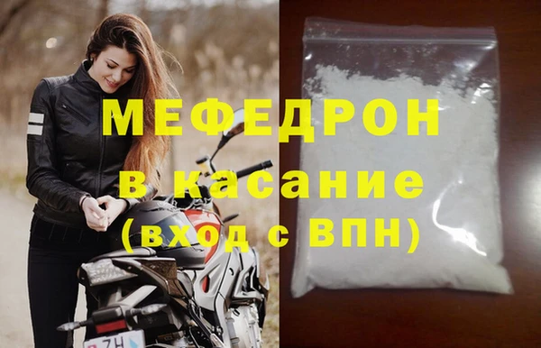 дживик Абинск