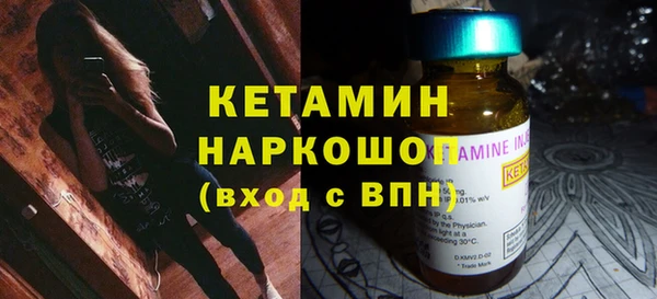 PSILOCYBIN Абдулино