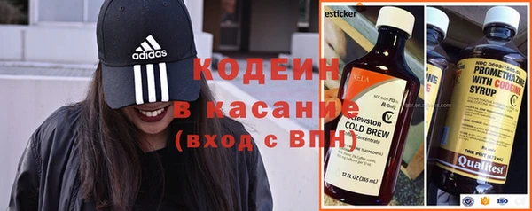 Альфа ПВП Покровск
